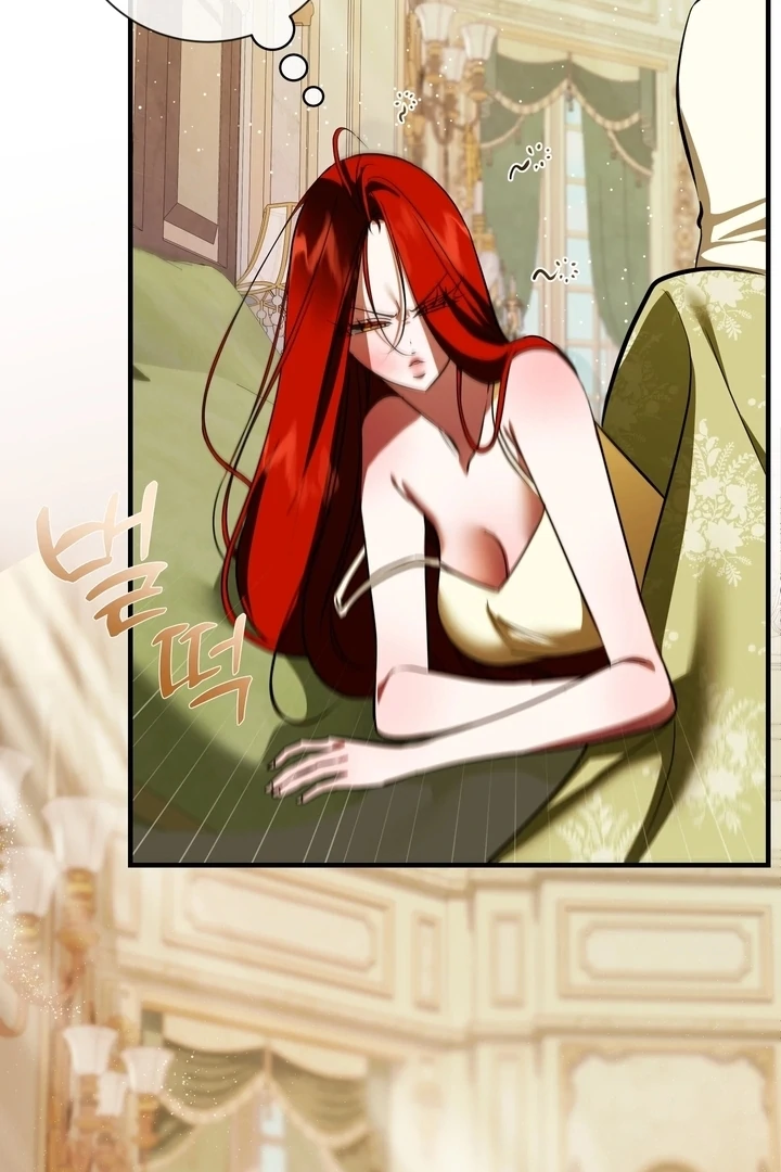 I Became My Son's First Love Chapter 34 - page 74