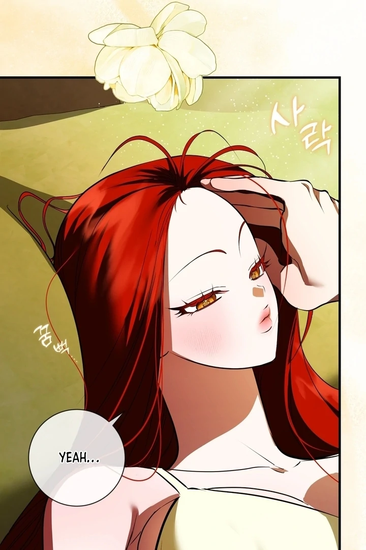 I Became My Son's First Love Chapter 34 - page 84