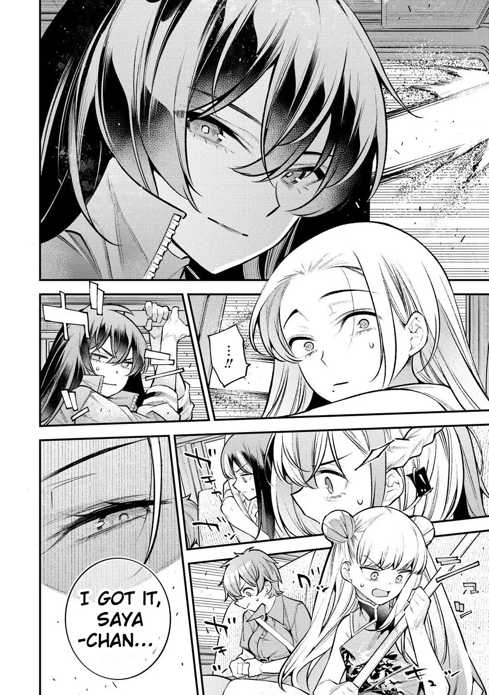 GIRLS ZOMBIE PARTY Chapter 17 - page 14