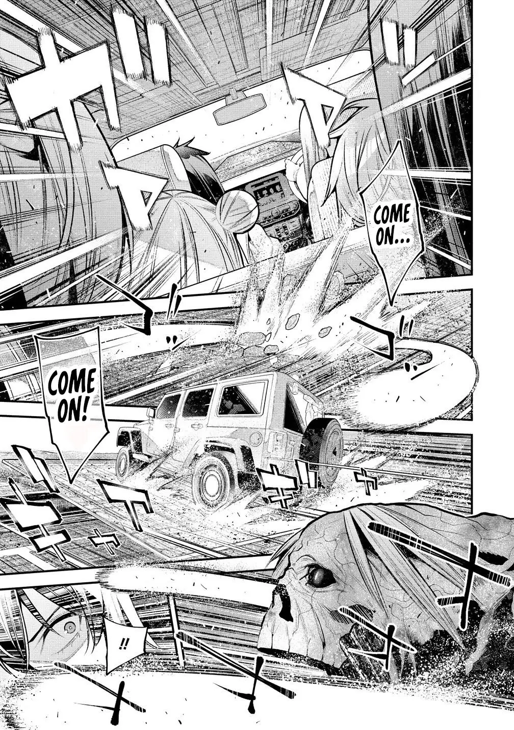 GIRLS ZOMBIE PARTY Chapter 17 - page 17