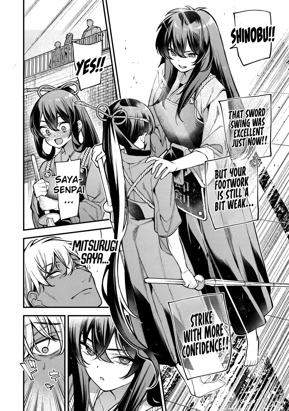 GIRLS ZOMBIE PARTY Chapter 18 - page 11