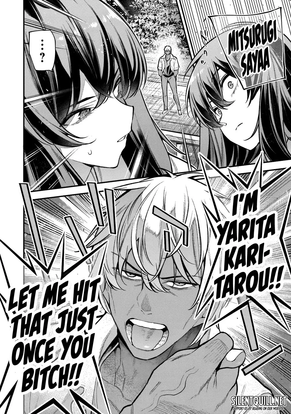 GIRLS ZOMBIE PARTY Chapter 18 - page 15