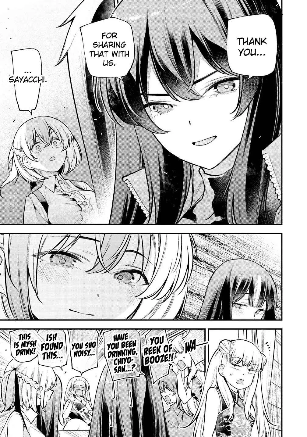 GIRLS ZOMBIE PARTY Chapter 19 - page 16