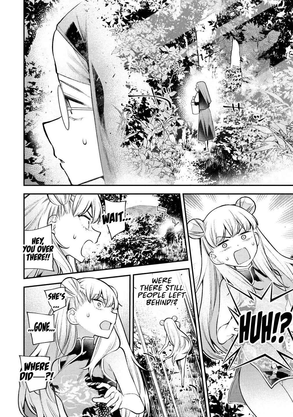 GIRLS ZOMBIE PARTY Chapter 19 - page 19