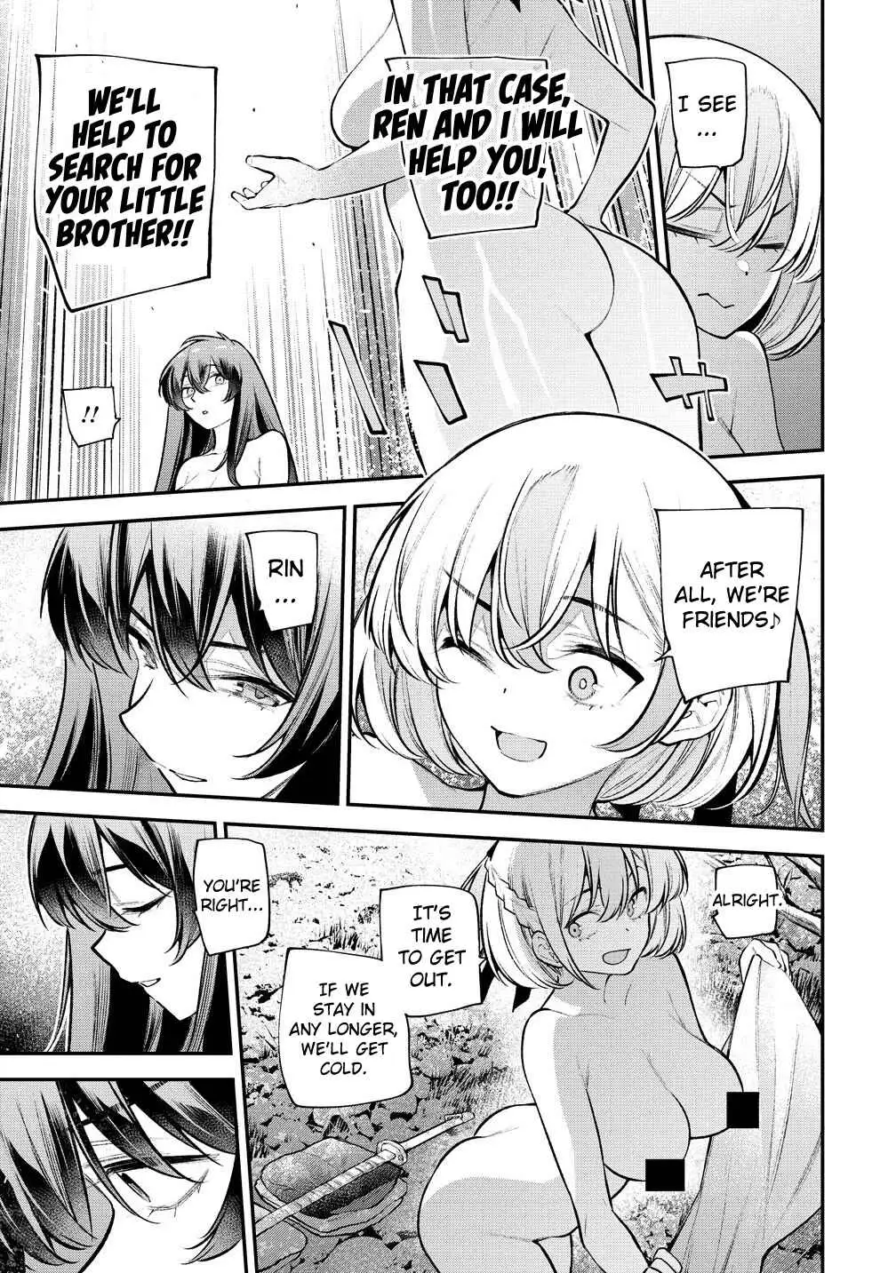 GIRLS ZOMBIE PARTY Chapter 20 - page 12