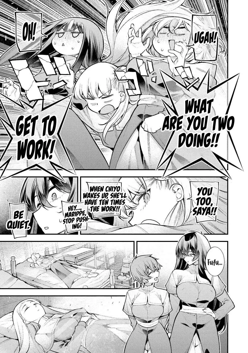 GIRLS ZOMBIE PARTY Chapter 22 - page 16