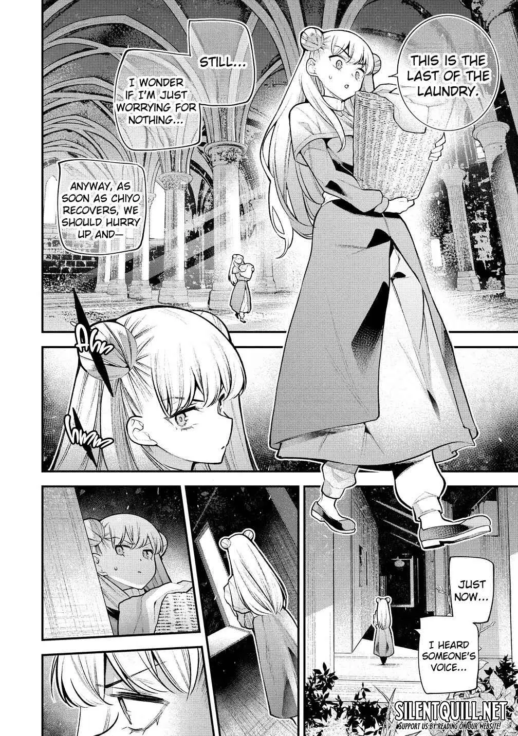 GIRLS ZOMBIE PARTY Chapter 22 - page 17