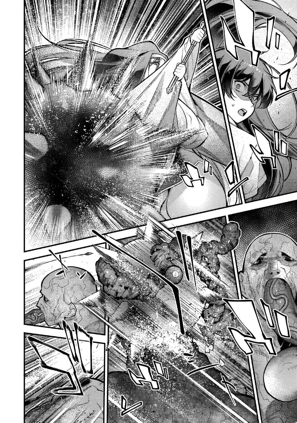 GIRLS ZOMBIE PARTY Chapter 25 - page 12