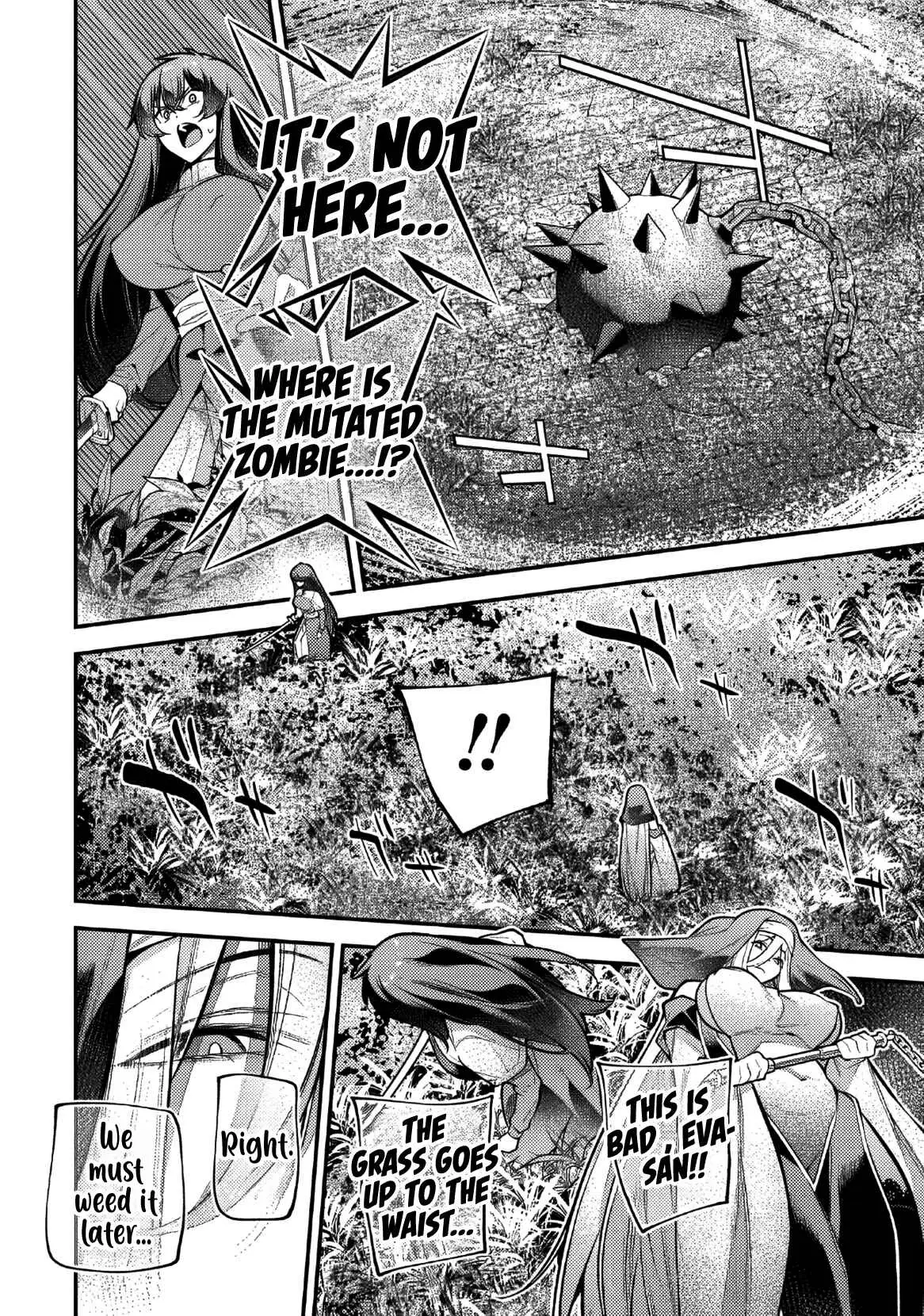 GIRLS ZOMBIE PARTY Chapter 25 - page 14