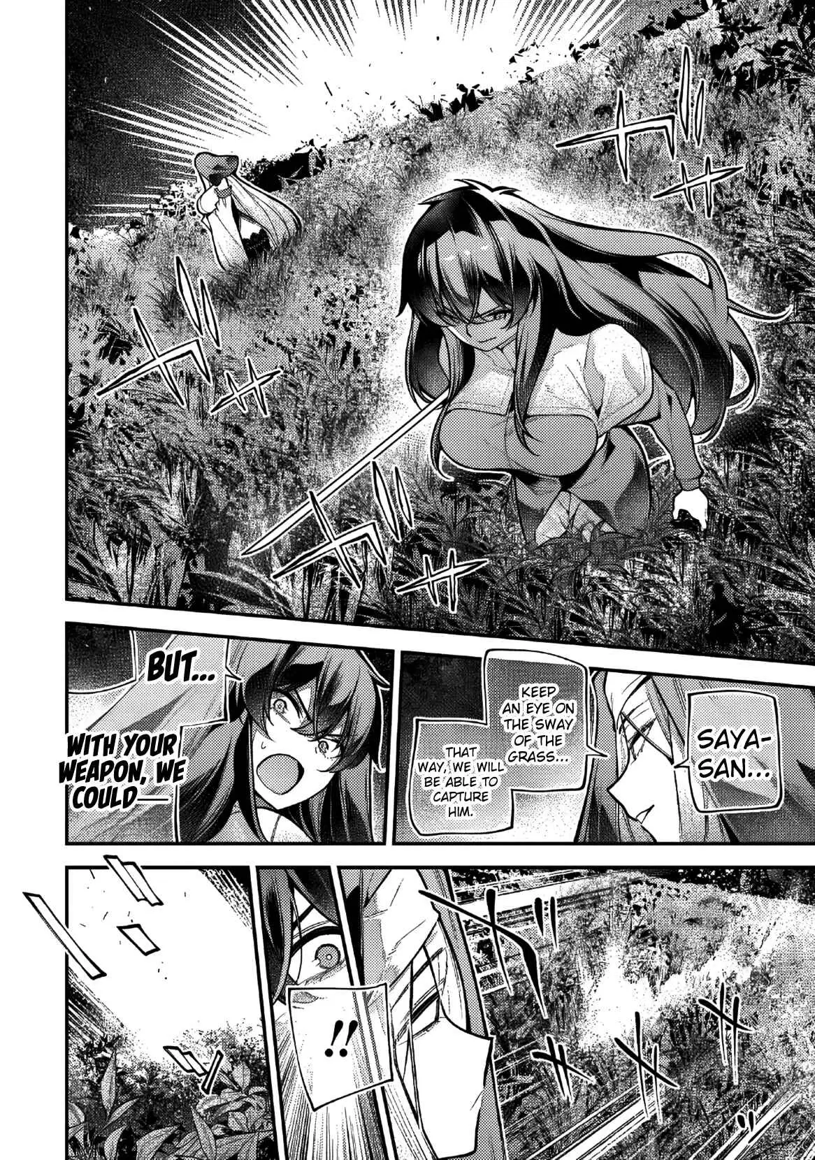 GIRLS ZOMBIE PARTY Chapter 25 - page 16