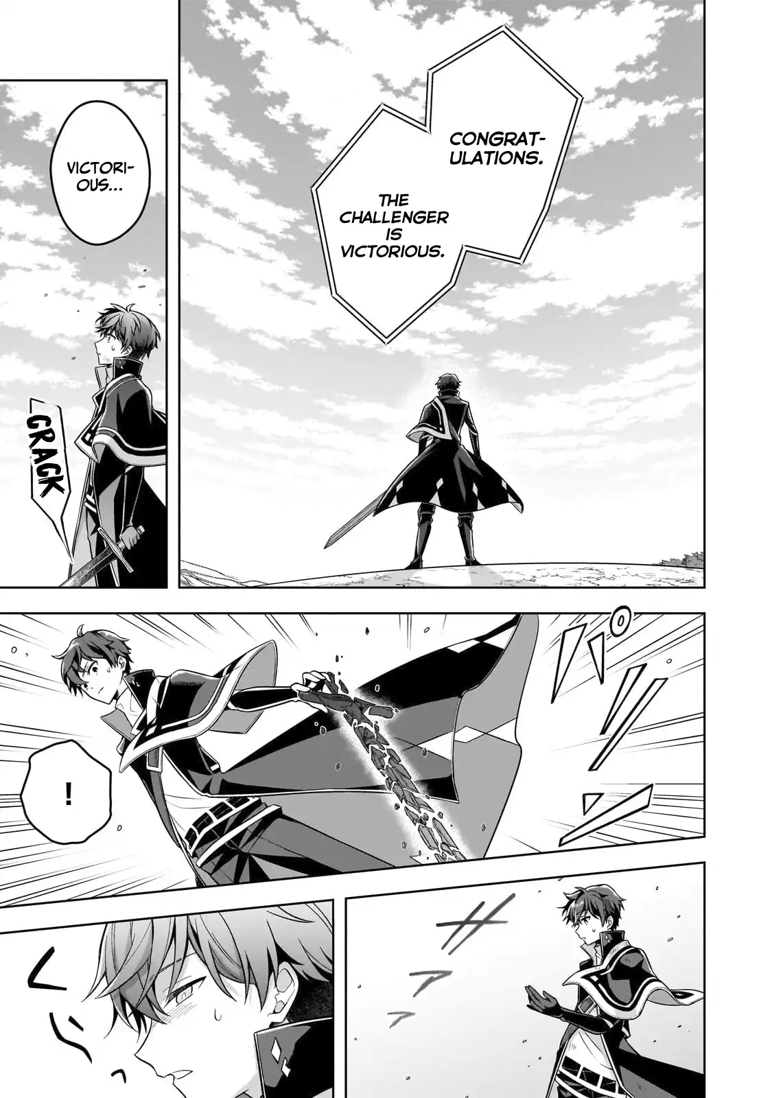 Kougekiryoku Zero Kara Hajimeru Kenseitan Chapter 12 - page 29