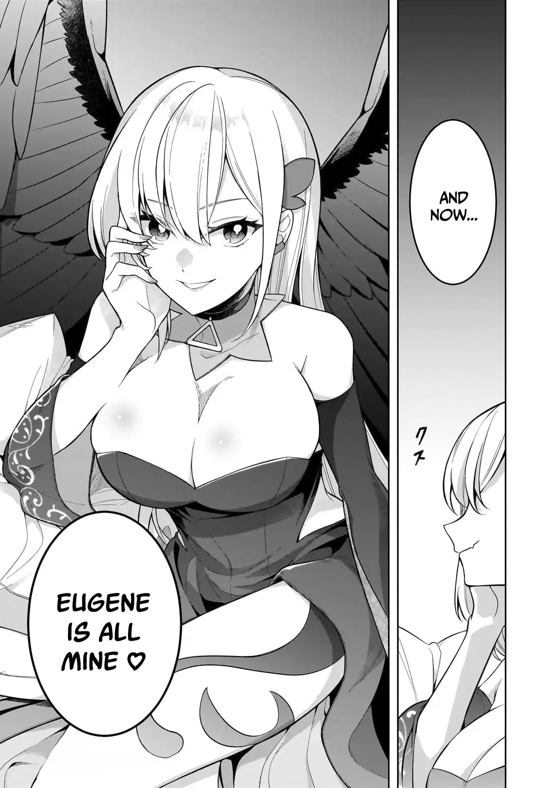 Kougekiryoku Zero Kara Hajimeru Kenseitan Chapter 12 - page 31