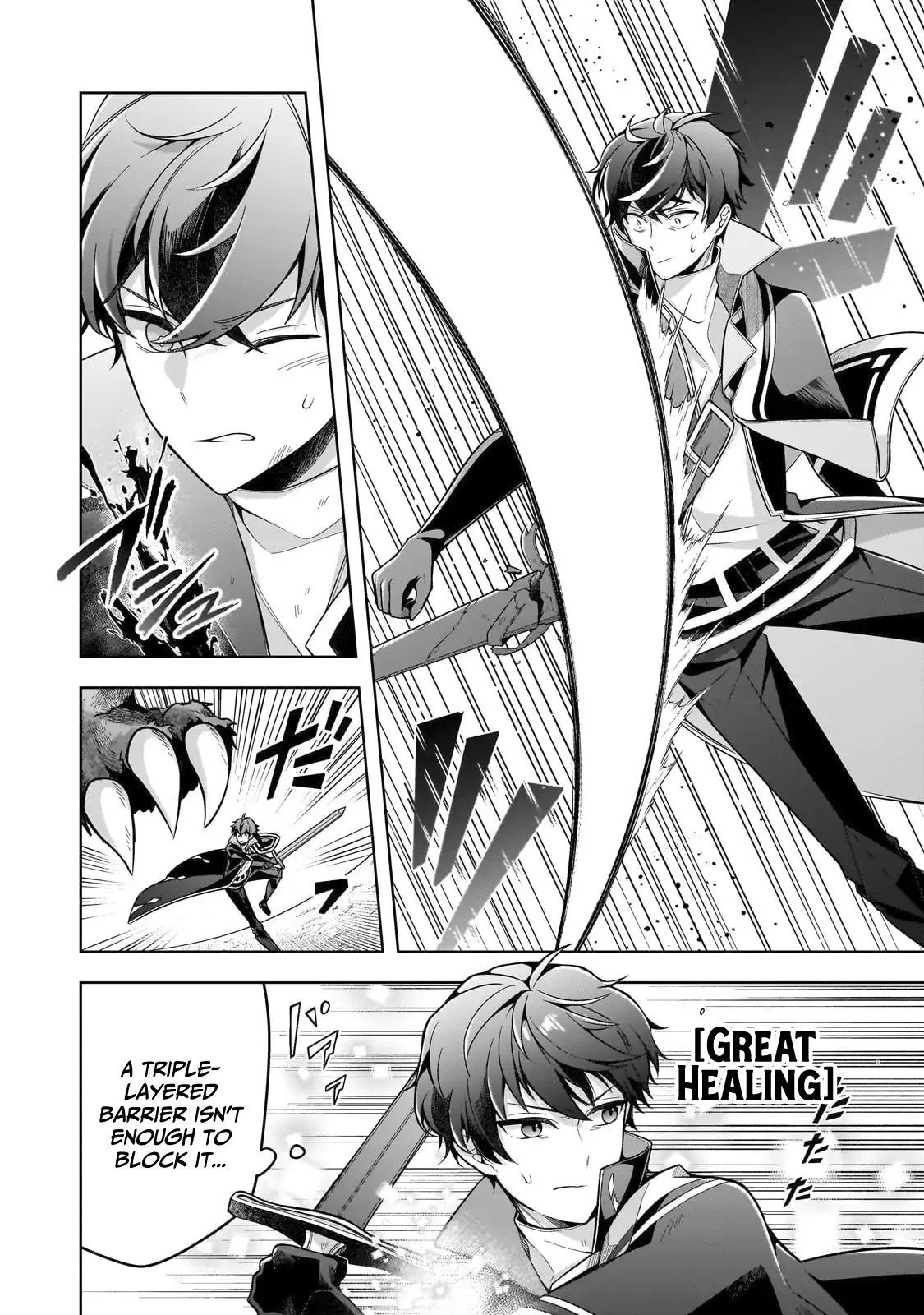 Kougekiryoku Zero Kara Hajimeru Kenseitan Chapter 12 - page 9