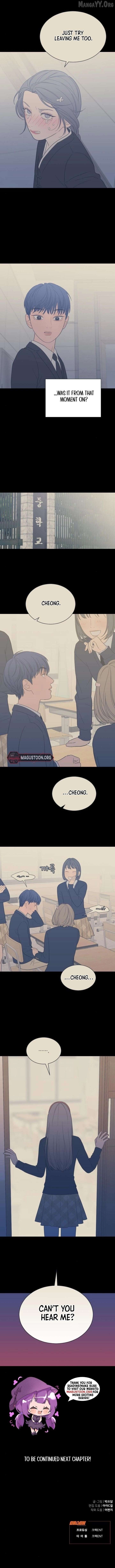 What Kind of Rice Cake Is This Chapter 80 - page 5