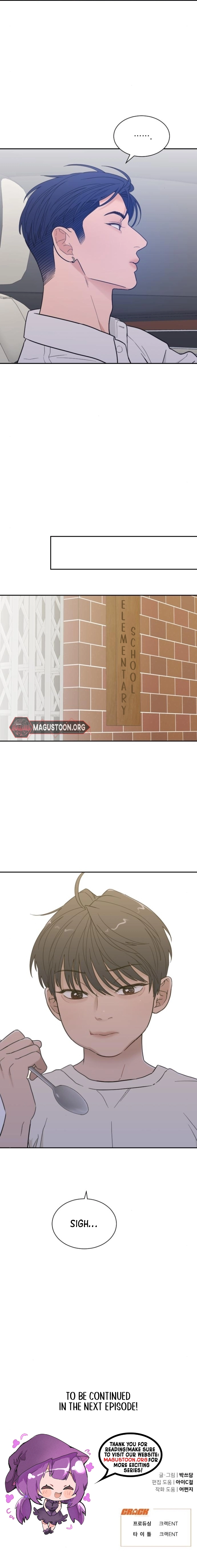 What Kind of Rice Cake Is This Chapter 82 - page 6