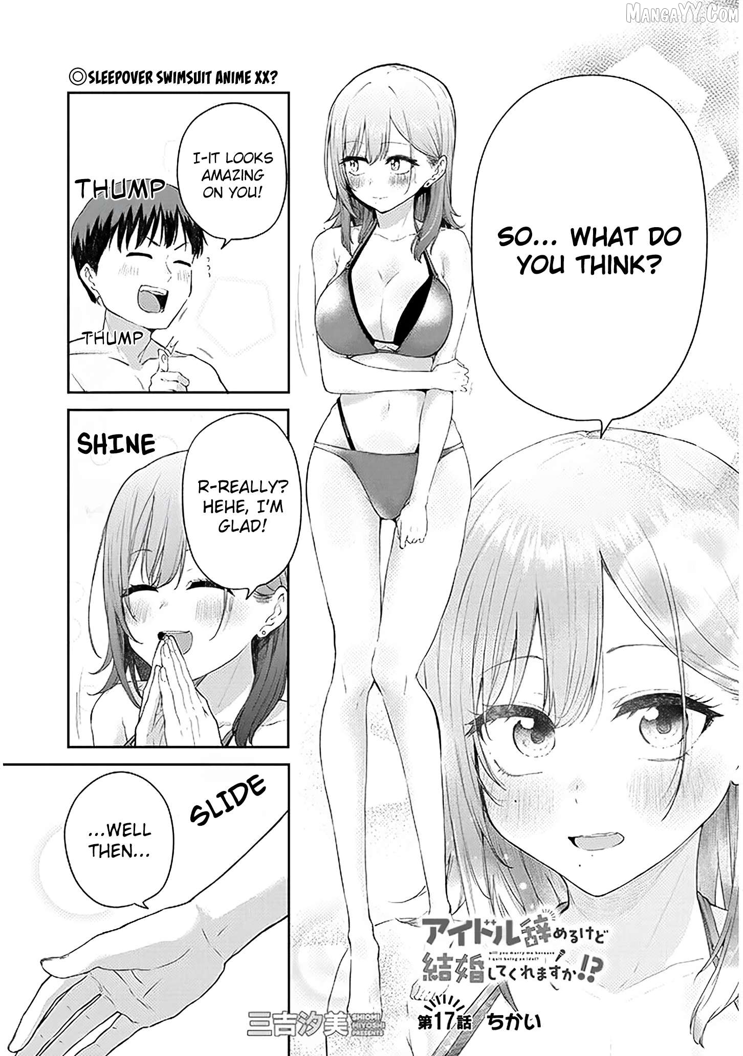 Idol Yamerukedo Kekkon Shitekuremasu Ka!? Chapter 17.1 - page 2