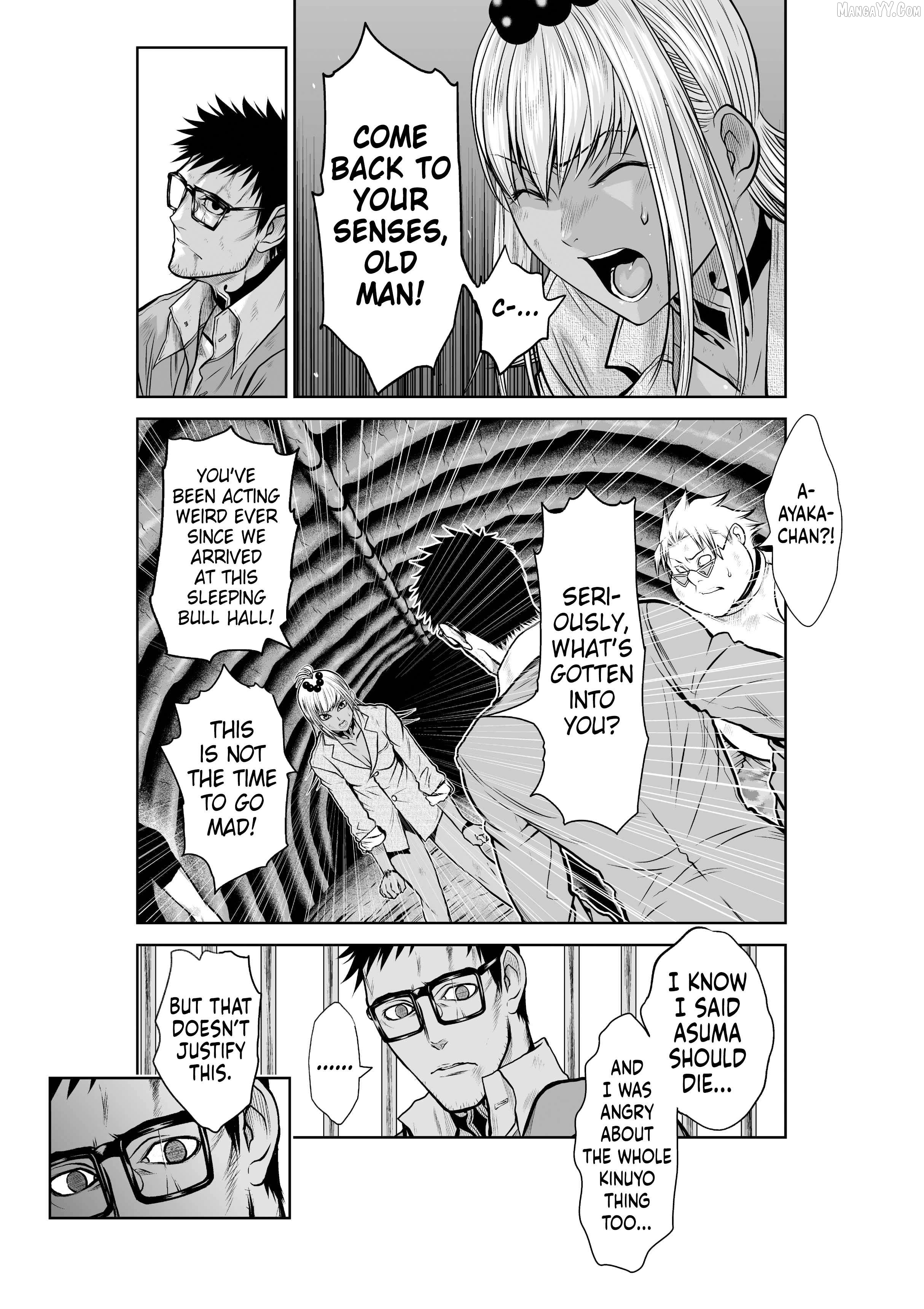 Chijou 100-Kai Chapter 26 - page 2