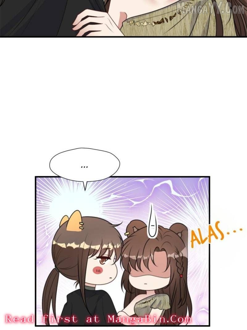 I Became the Beastman’s Wife Chapter 393 - page 15