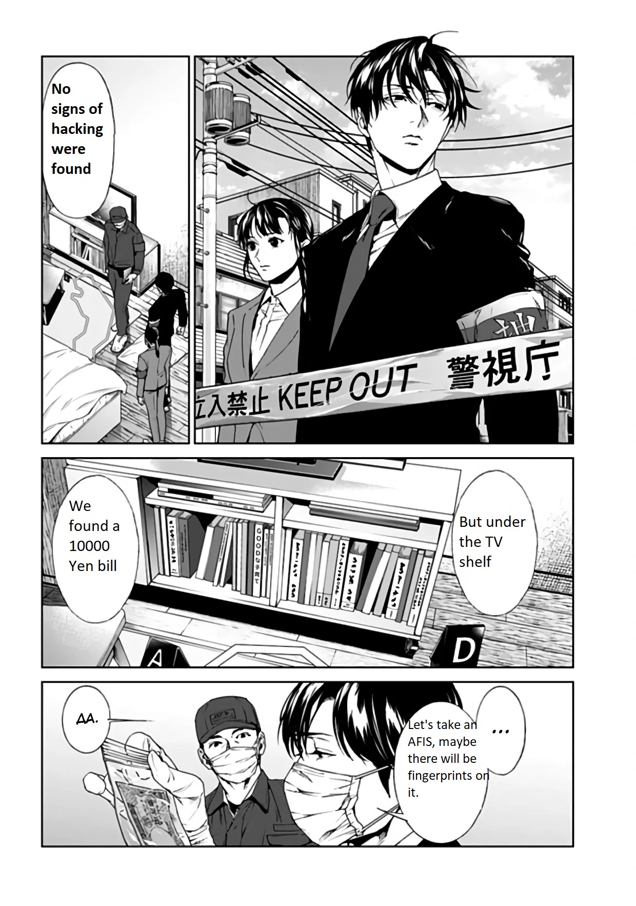 Brutal: Satsujin Kansatsukan No Kokuhaku Chapter 20 - page 10