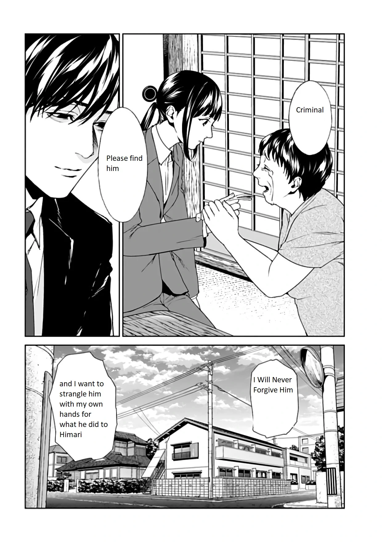 Brutal: Satsujin Kansatsukan No Kokuhaku Chapter 20 - page 16