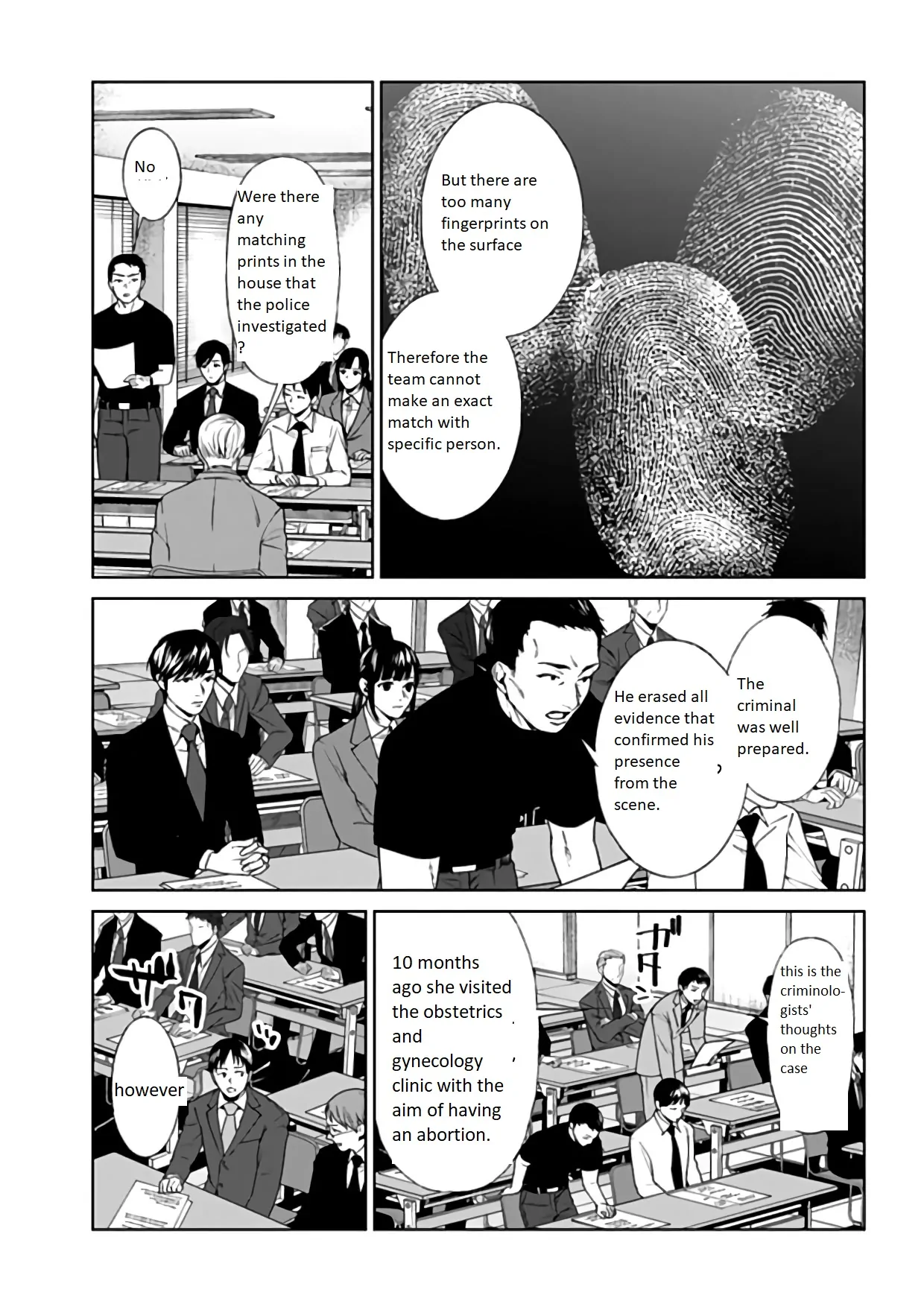 Brutal: Satsujin Kansatsukan No Kokuhaku Chapter 20 - page 19