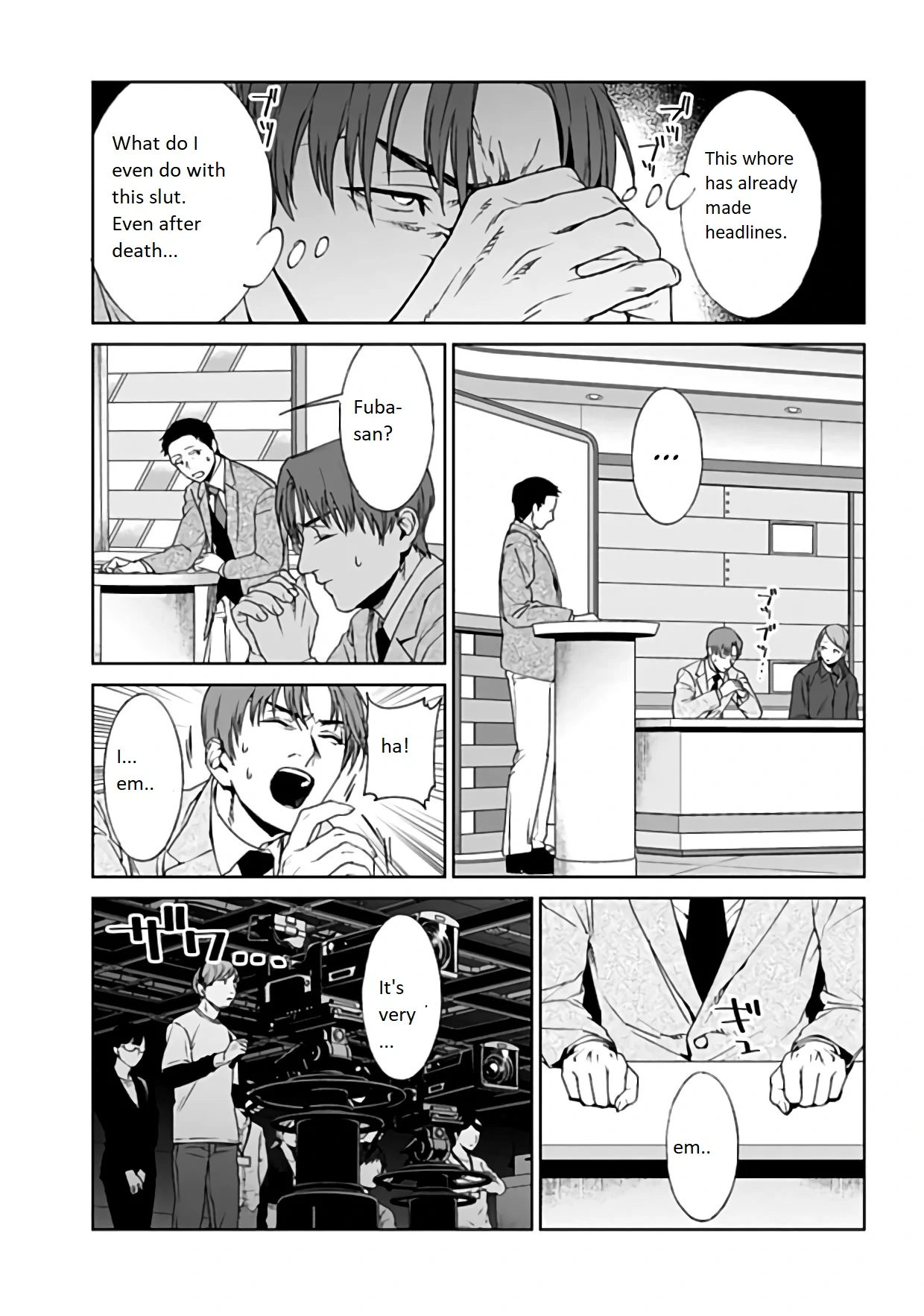 Brutal: Satsujin Kansatsukan No Kokuhaku Chapter 20 - page 23