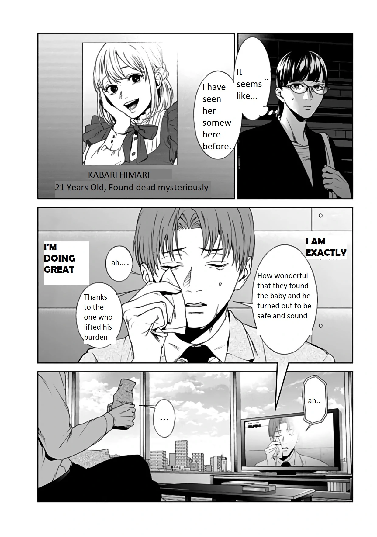 Brutal: Satsujin Kansatsukan No Kokuhaku Chapter 20 - page 25