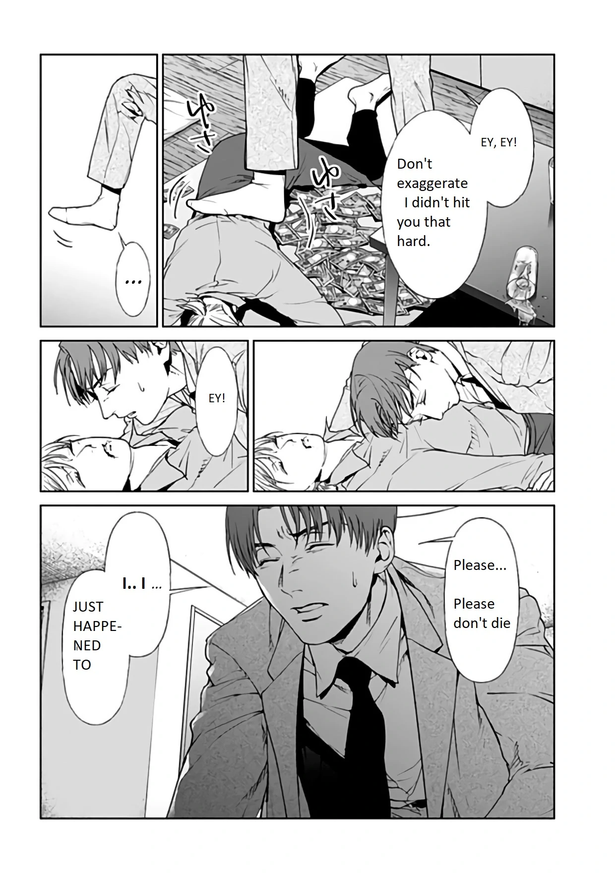 Brutal: Satsujin Kansatsukan No Kokuhaku Chapter 20 - page 2