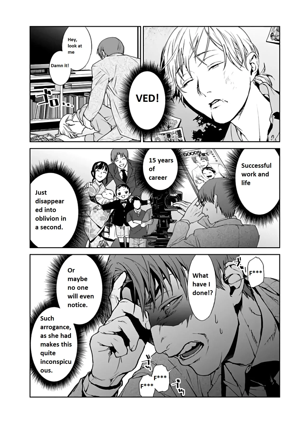 Brutal: Satsujin Kansatsukan No Kokuhaku Chapter 20 - page 3
