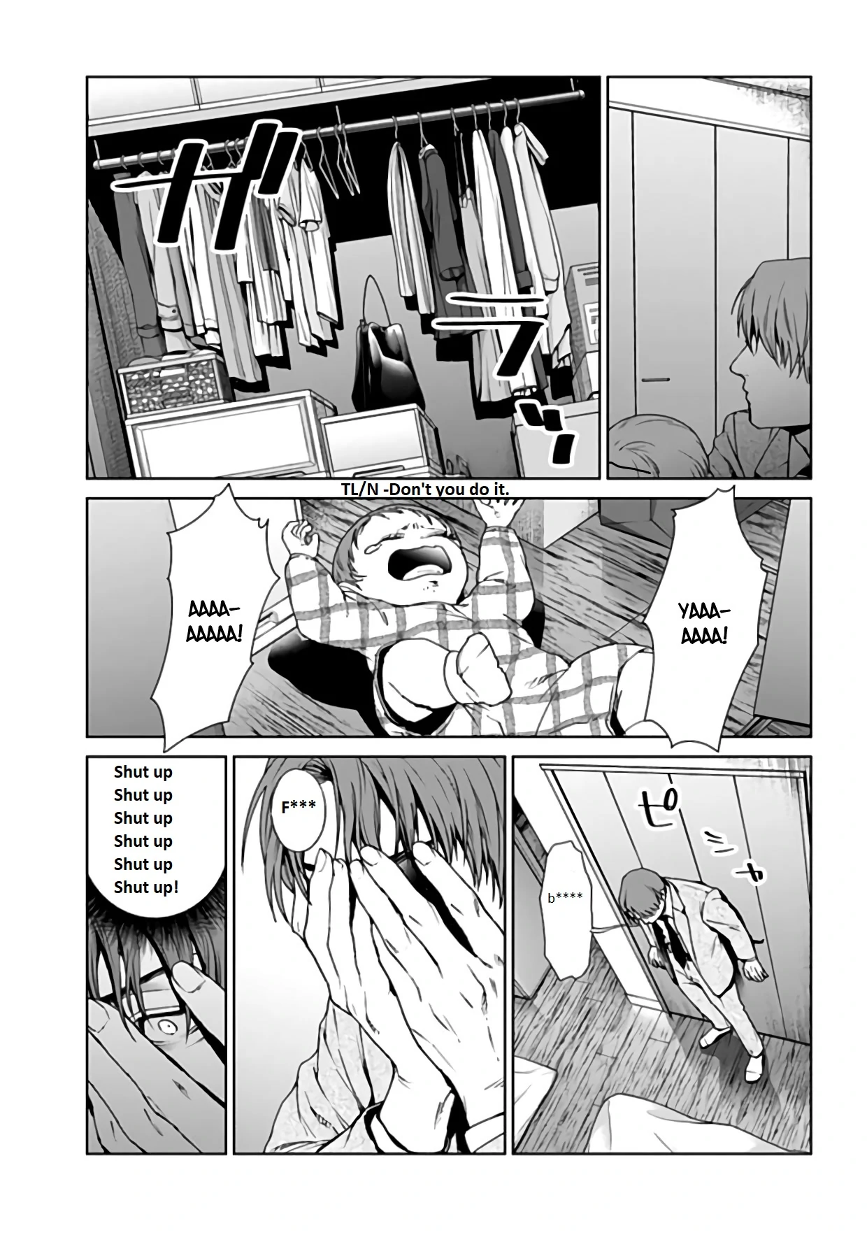 Brutal: Satsujin Kansatsukan No Kokuhaku Chapter 20 - page 5