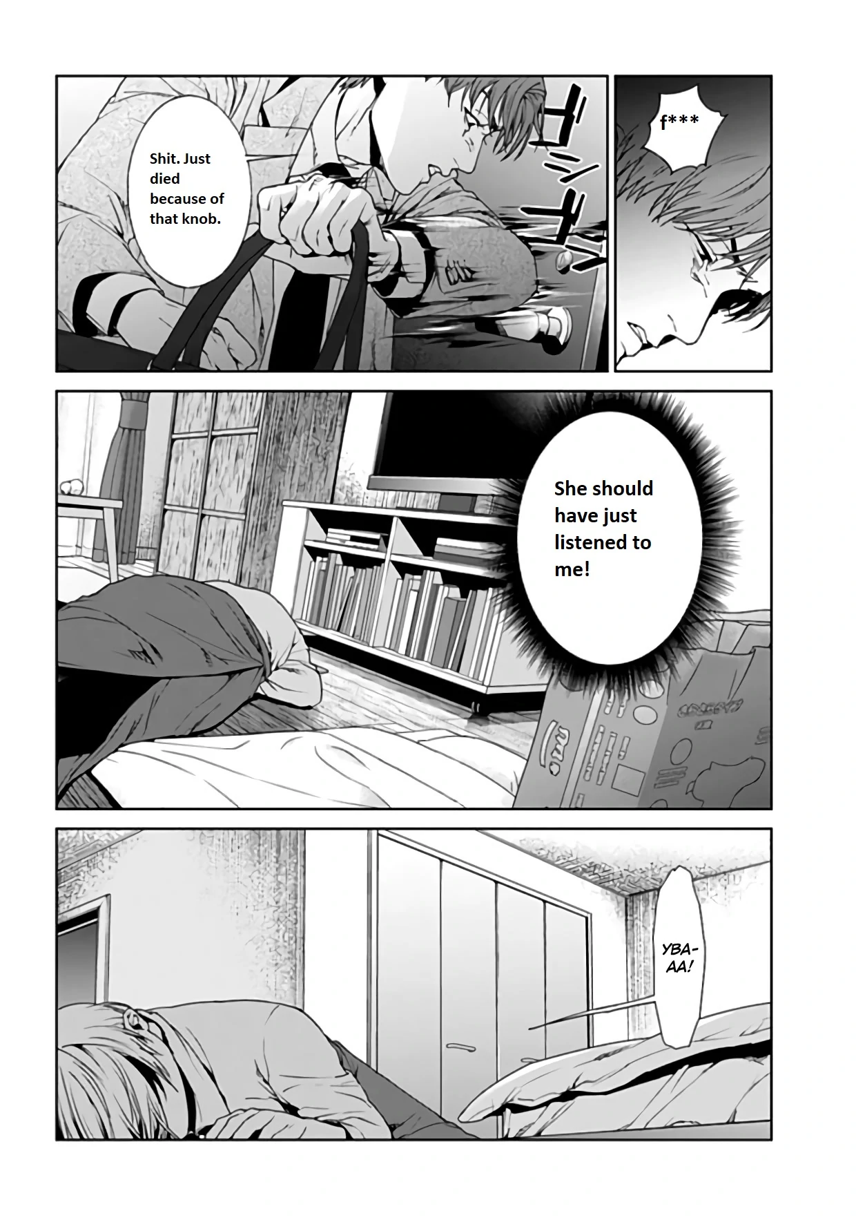 Brutal: Satsujin Kansatsukan No Kokuhaku Chapter 20 - page 8