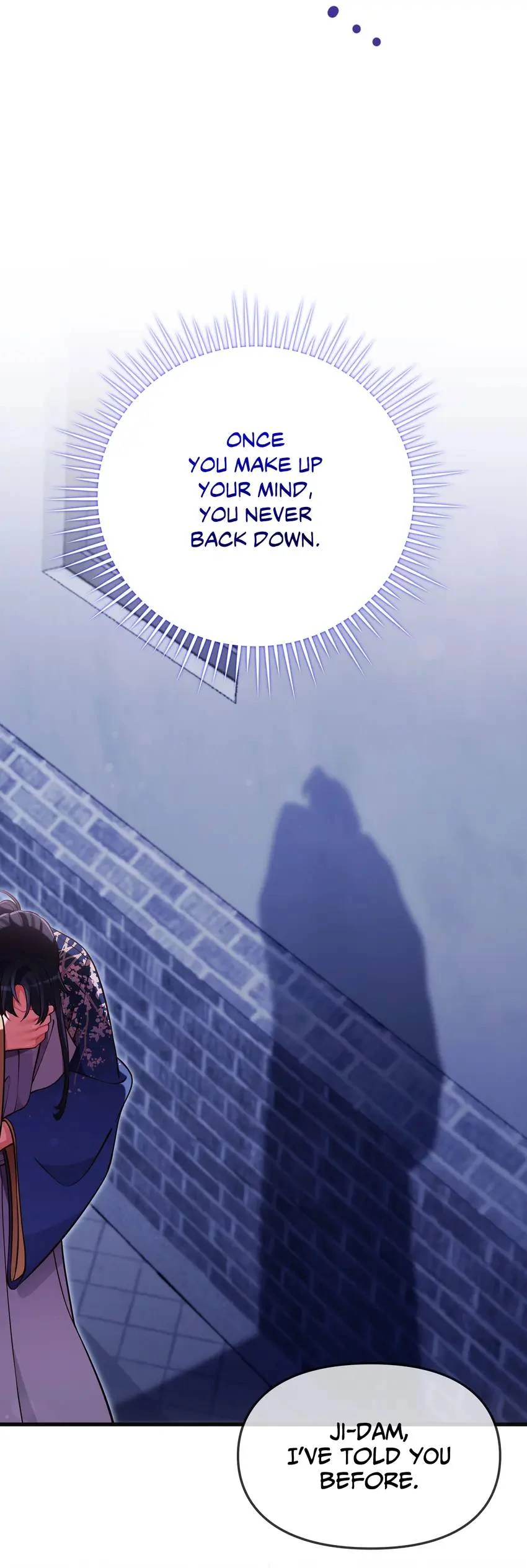 The Song of Good Nidana Chapter 72 - page 22
