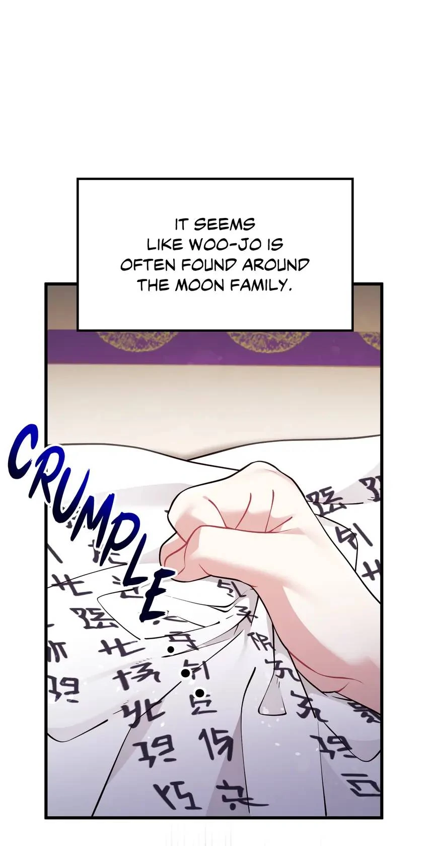 The Song of Good Nidana Chapter 73 - page 4