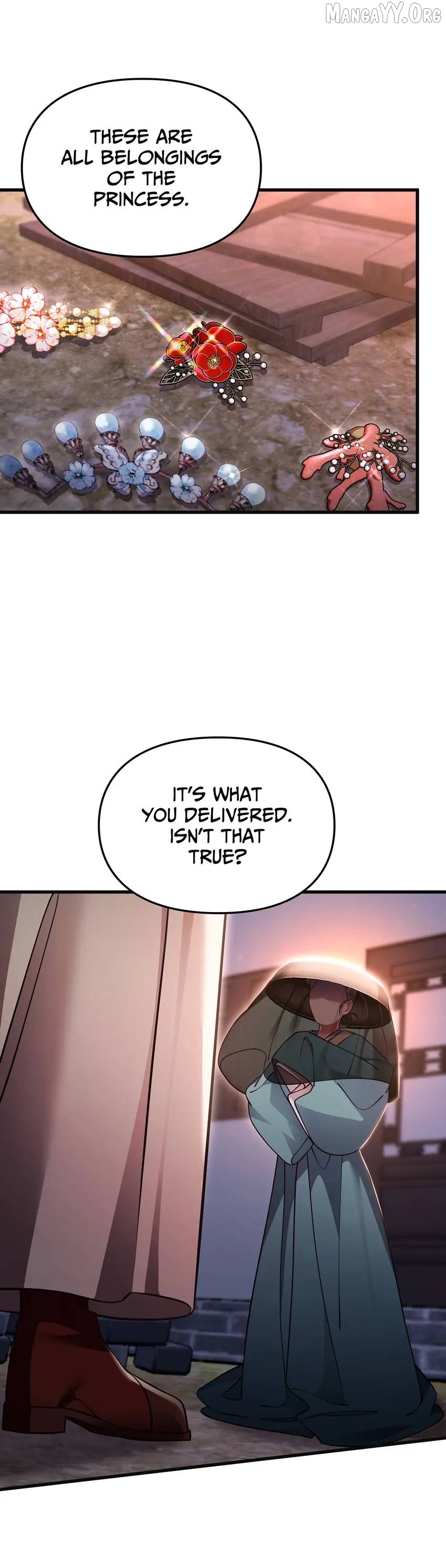 The Song of Good Nidana Chapter 74 - page 12