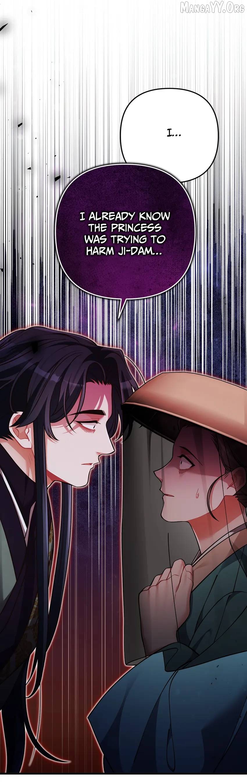 The Song of Good Nidana Chapter 74 - page 14