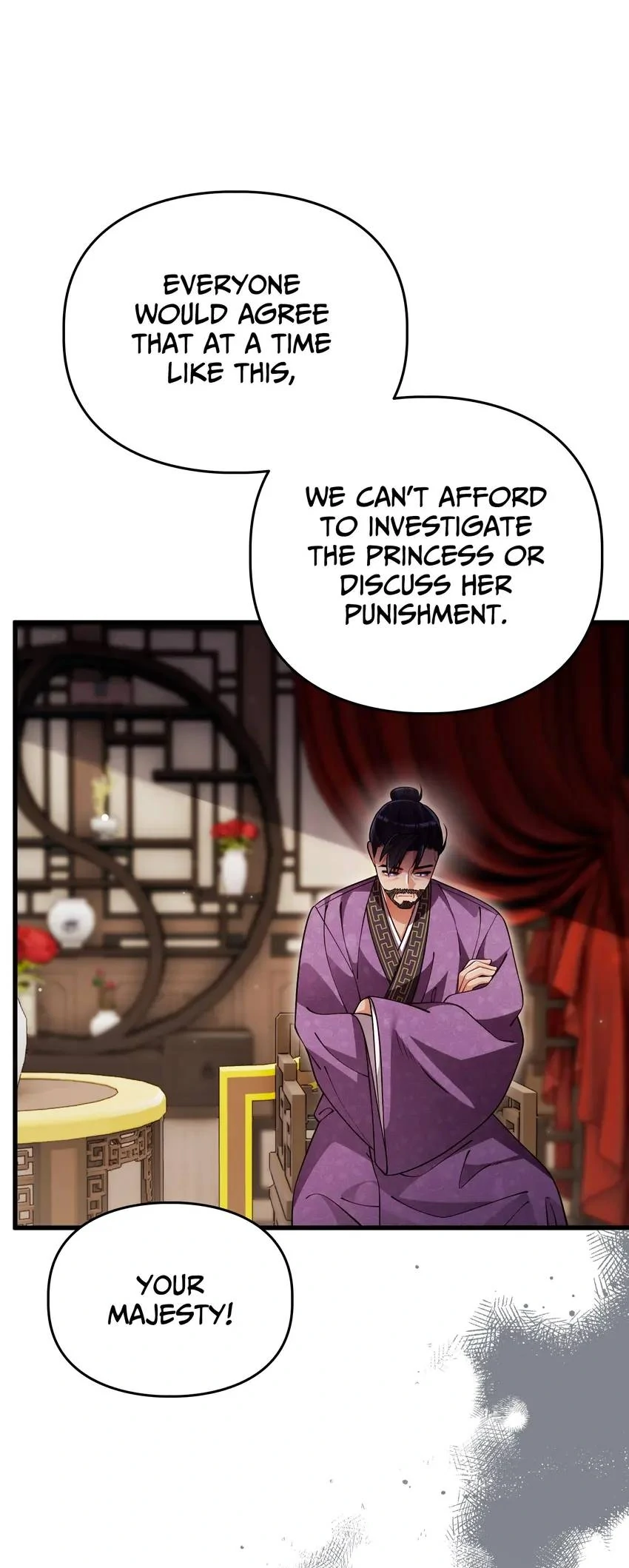 The Song of Good Nidana Chapter 80 - page 7