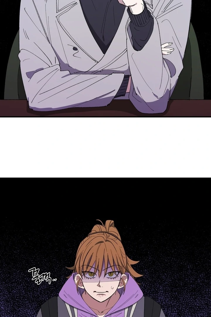 Romantic Revenge Chapter 44 - page 9