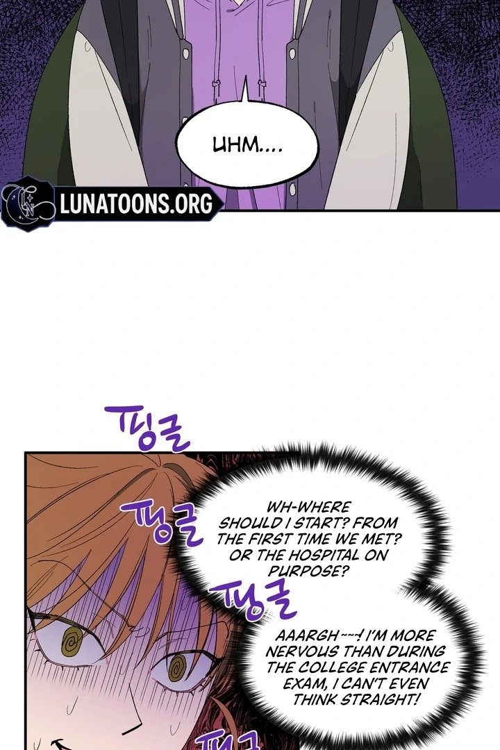 Romantic Revenge Chapter 44 - page 10