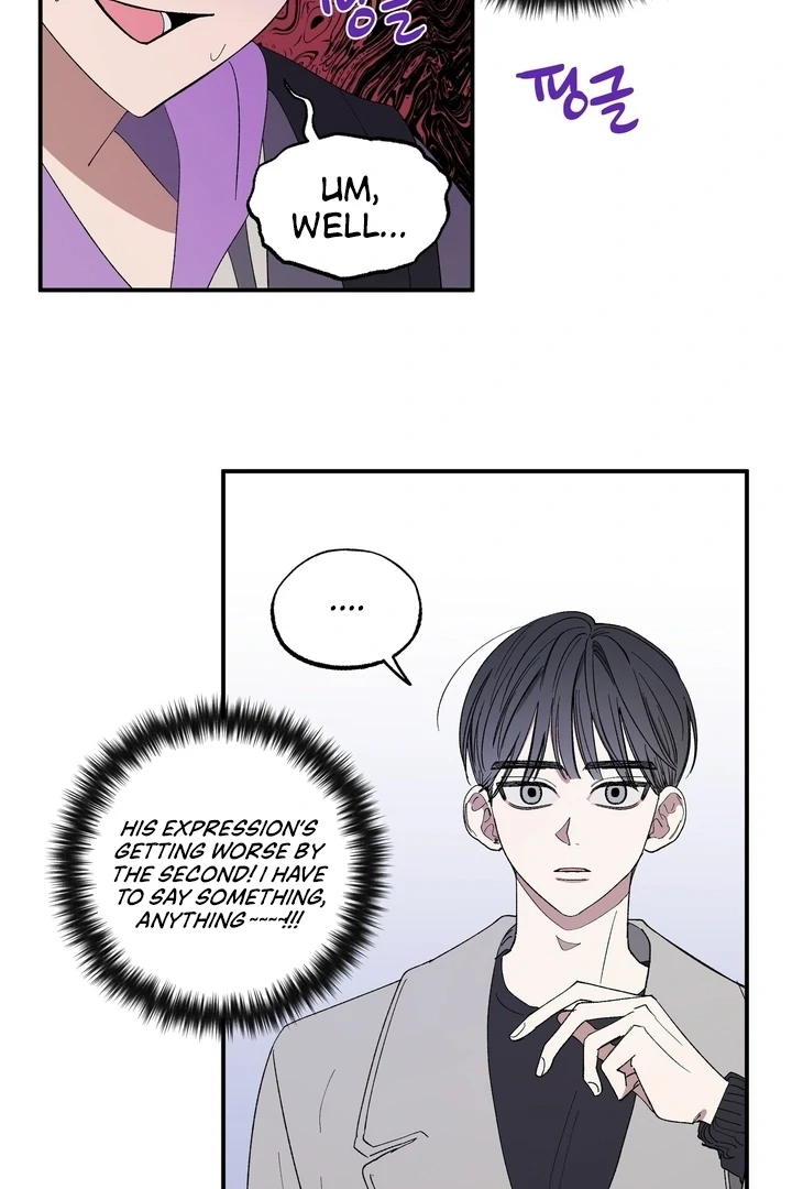 Romantic Revenge Chapter 44 - page 11