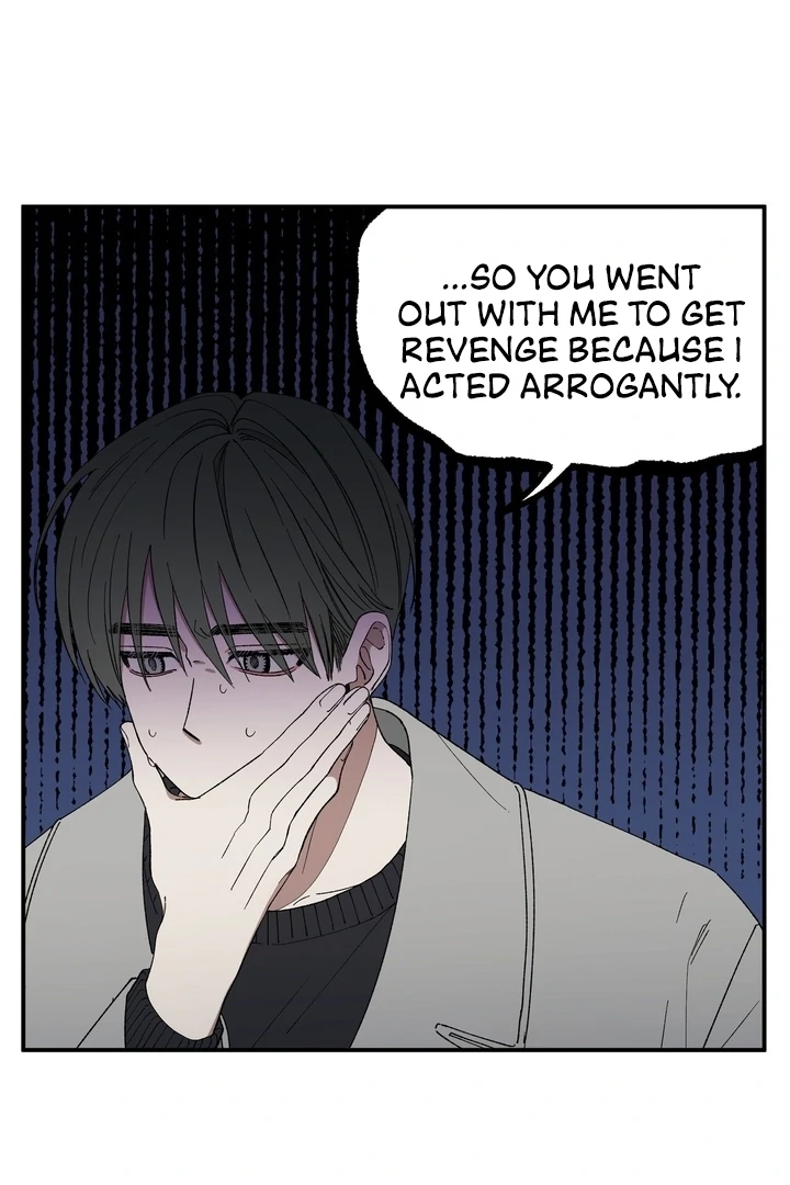 Romantic Revenge Chapter 44 - page 18