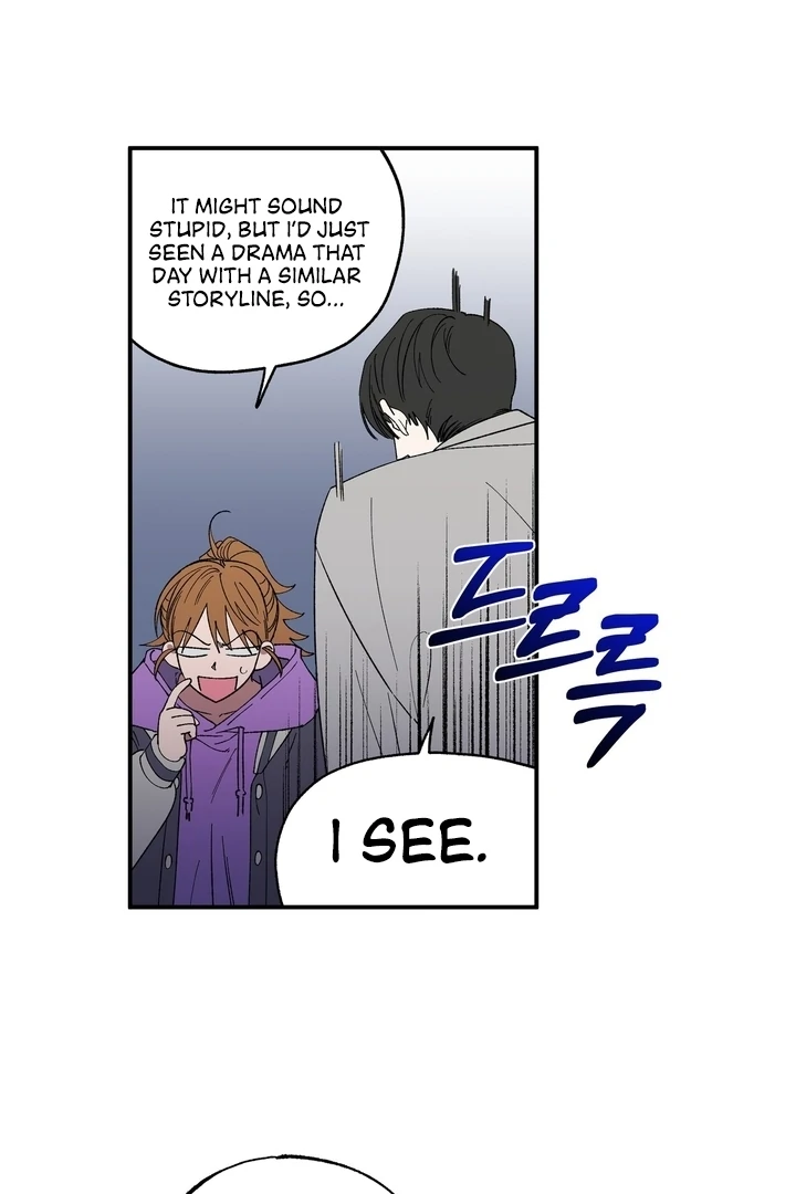 Romantic Revenge Chapter 44 - page 19