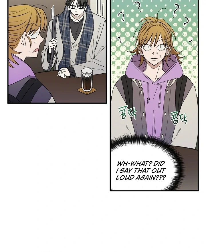 Romantic Revenge Chapter 44 - page 27