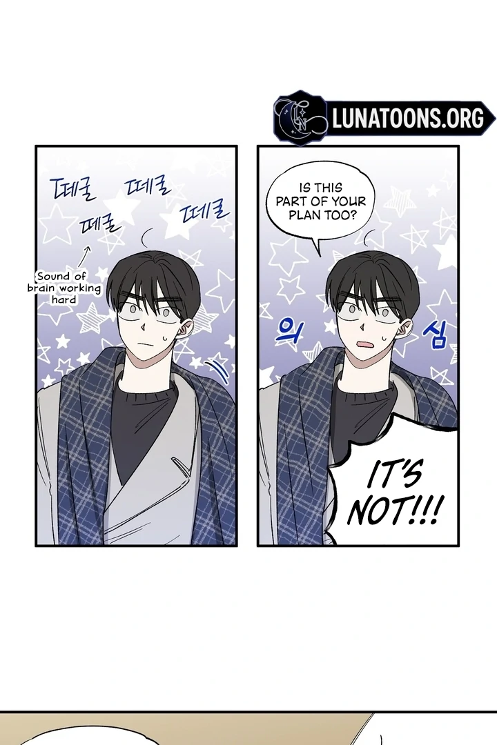 Romantic Revenge Chapter 44 - page 39