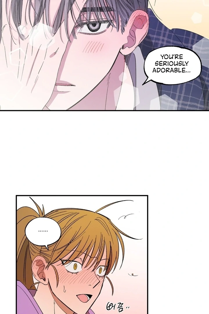 Romantic Revenge Chapter 44 - page 49