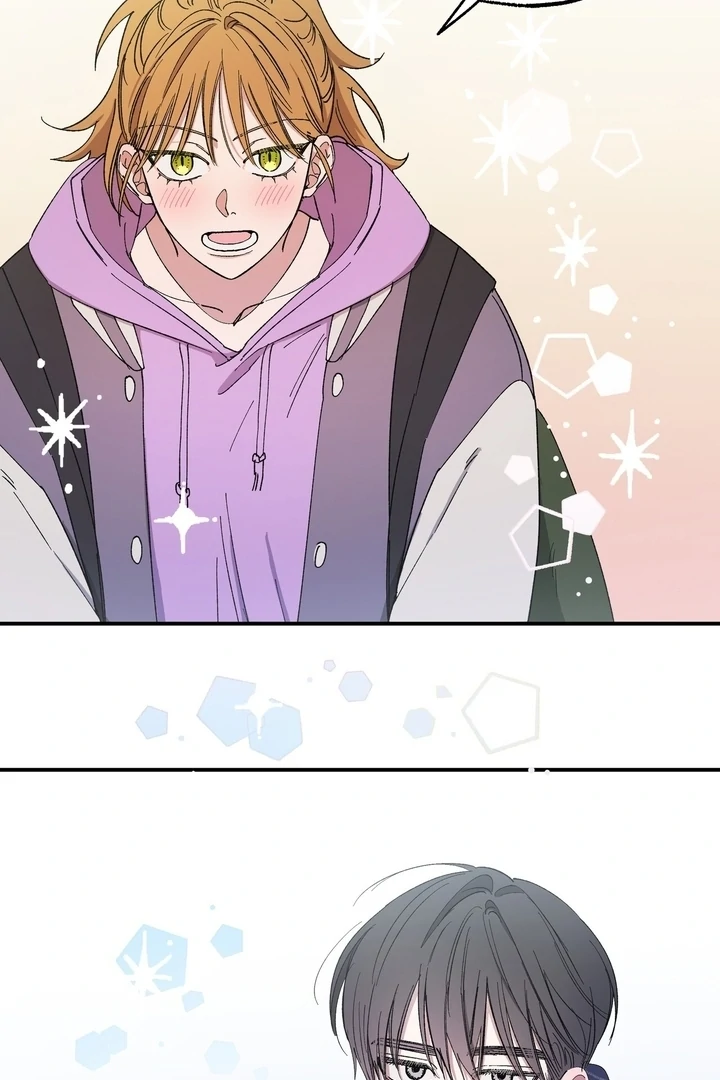 Romantic Revenge Chapter 44 - page 60