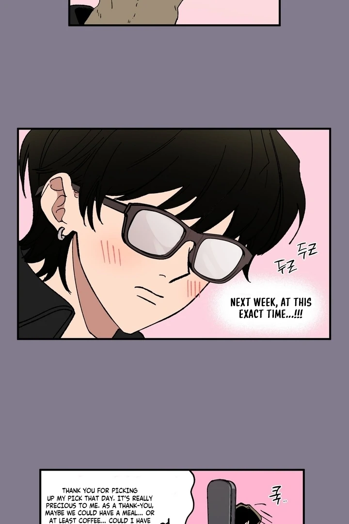 Romantic Revenge Chapter 55 - page 9