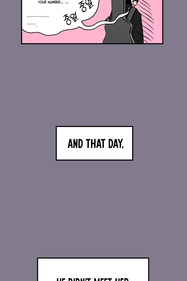 Romantic Revenge Chapter 55 - page 10