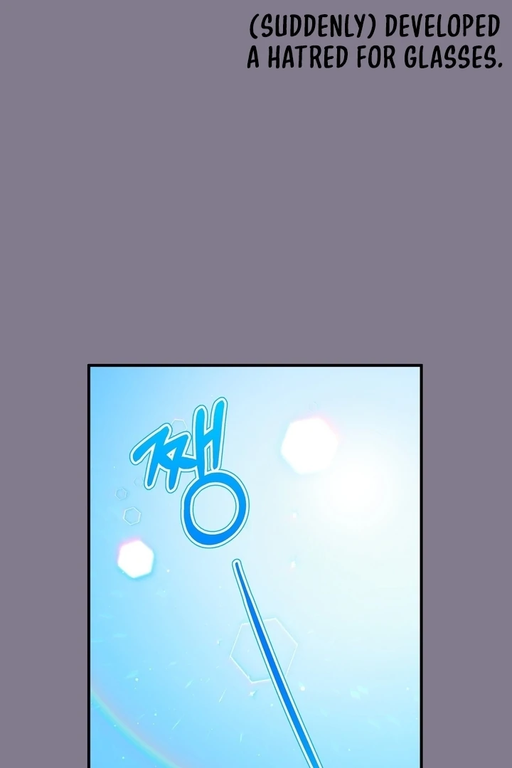 Romantic Revenge Chapter 55 - page 15