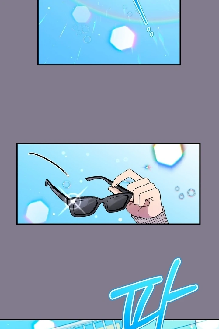 Romantic Revenge Chapter 55 - page 16