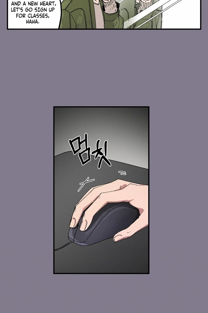 Romantic Revenge Chapter 55 - page 19